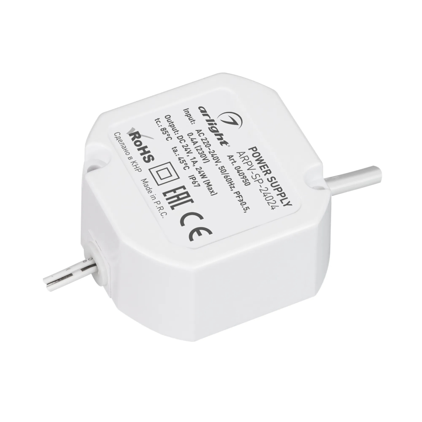 Изображение товара Блок питания ARPV-SP-24024 (24V, 1A, 24W) (Arlight, IP67 Пластик, 5 лет) 040950