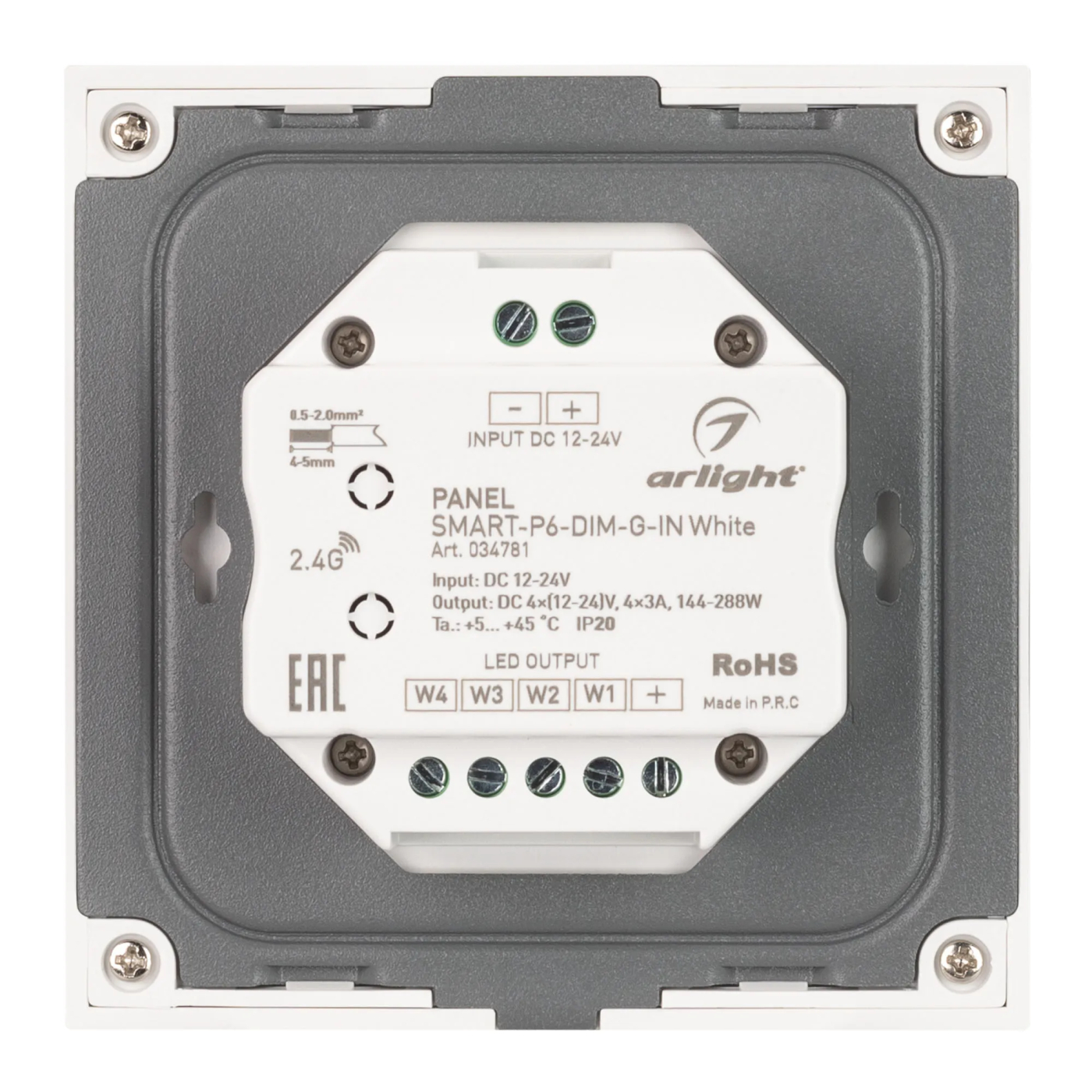 Изображение товара Панель SMART-P6-DIM-G-IN White (12-24V, 4x3A, Sens, 2.4G) (Arlight, IP20 Пластик, 5 лет) 034781