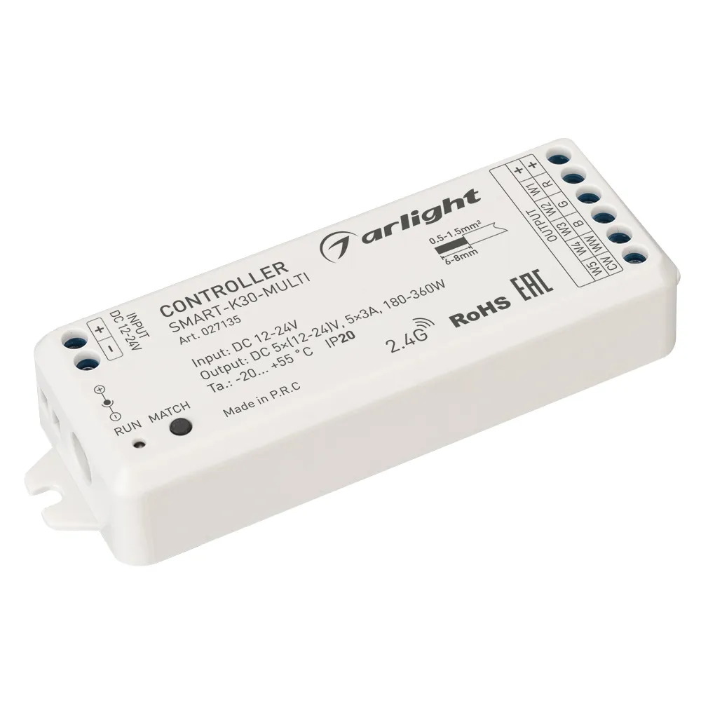 Изображение товара Контроллер SMART-K30-MULTI (12-24V, 5x3A, RGB-MIX, 2.4G) (Arlight, IP20 Пластик, 5 лет) 027135