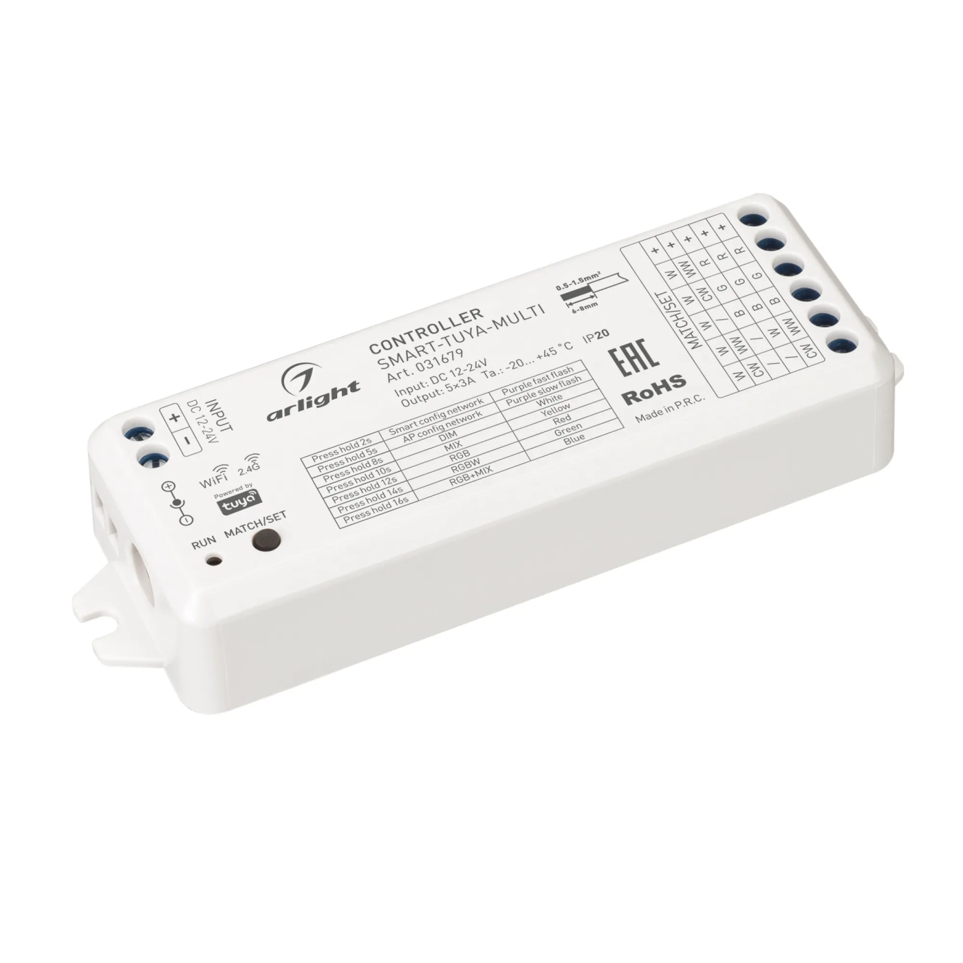 Изображение товара Контроллер SMART-TUYA-MULTI (12-24V, 5x3A, RGB-MIX, 2.4G) (Arlight, IP20 Пластик, 5 лет) 031679