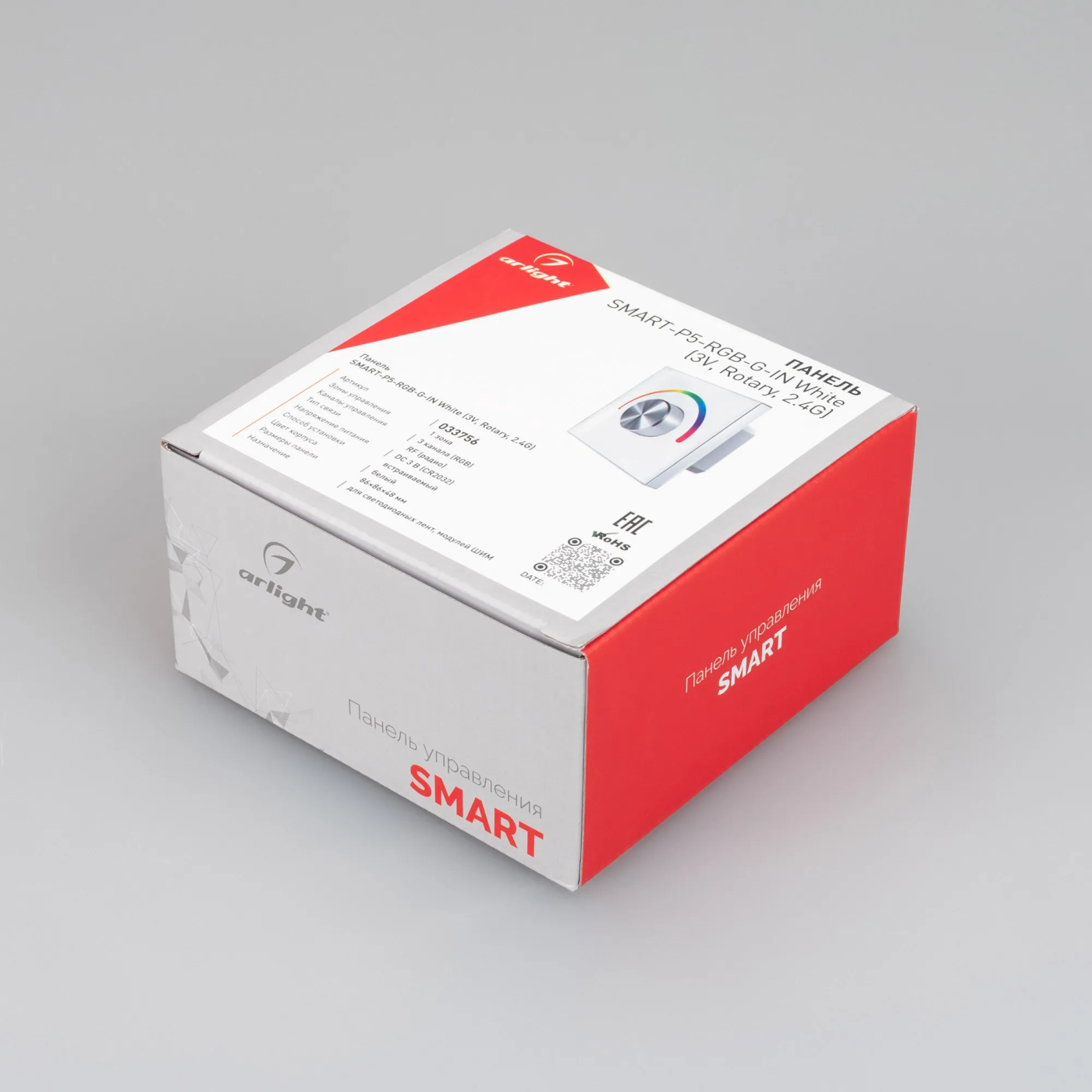 Изображение товара Панель SMART-P5-RGB-G-IN White (3V, Rotary, 2.4G) (Arlight, IP20 Пластик, 5 лет) 033756