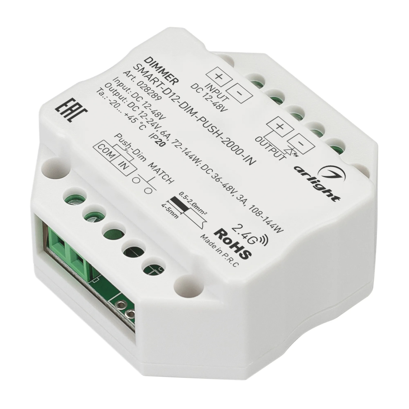 Изображение товара Диммер SMART-D12-DIM-PUSH-2000-IN (12-48V, 1x6A, 2.4G) (Arlight, IP20 Пластик, 5 лет) 028289