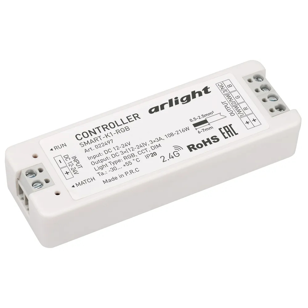 Изображение товара Контроллер SMART-K1-RGB (12-24V, 3x3A, 2.4G) (Arlight, IP20 Пластик, 5 лет) 022497