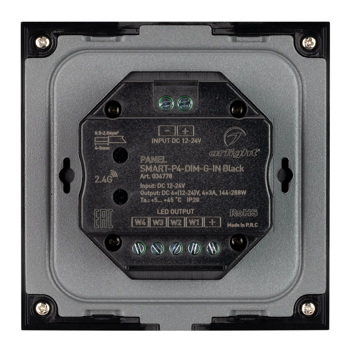 Изображение товара Панель SMART-P4-DIM-G-IN Black (12-24V, 4x3A, Sens, 2.4G) (Arlight, IP20 Пластик, 5 лет) 034778