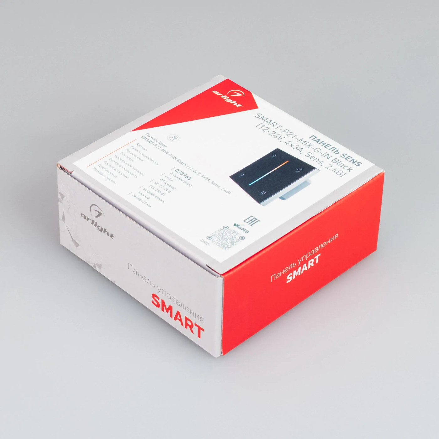 Изображение товара Панель SMART-P21-MIX-G-IN Black (12-24V, 4x3A, Sens, 2.4G) (Arlight, IP20 Пластик, 5 лет) 033765