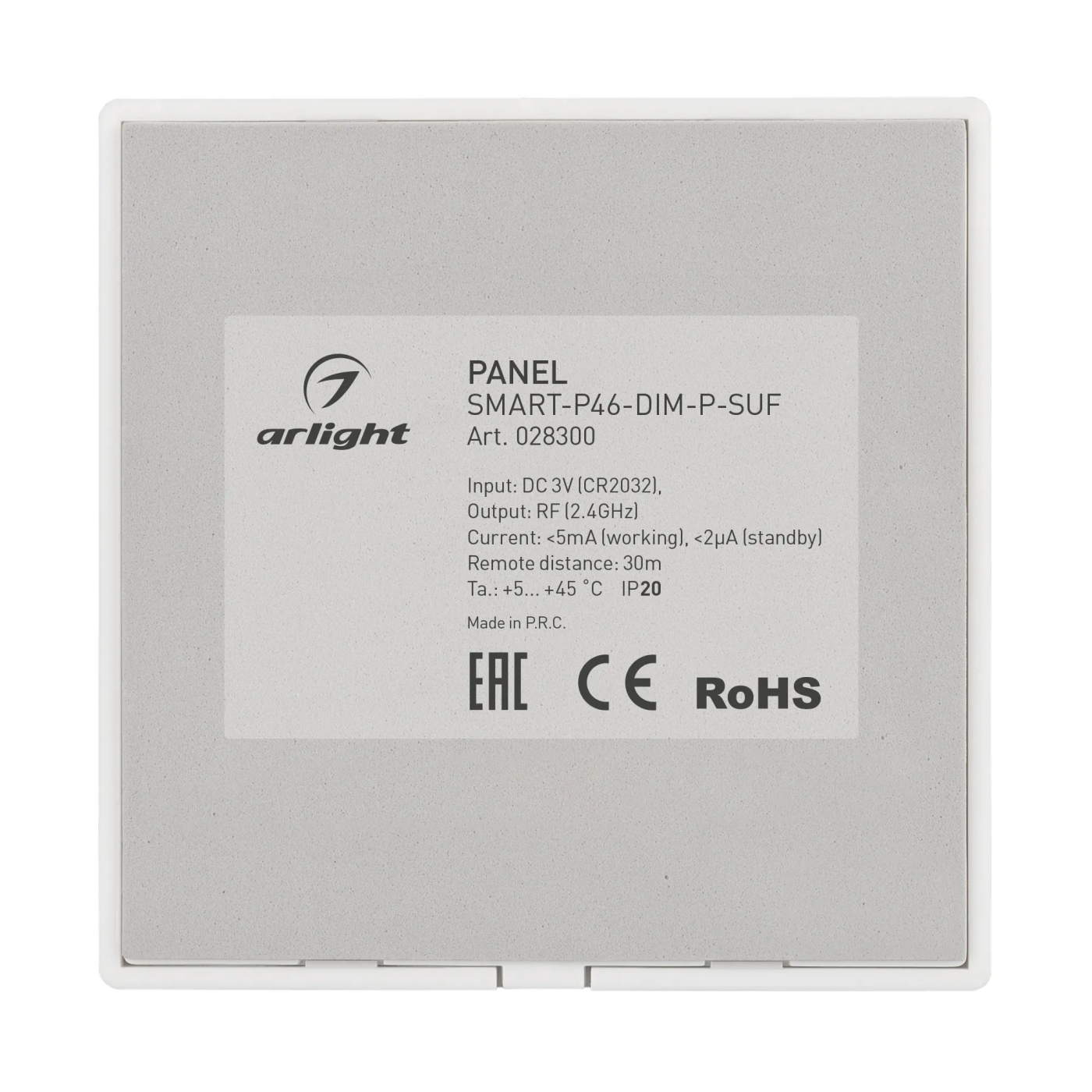 Изображение товара Панель SMART-P46-DIM-P-SUF (3V, 1 зона, Knob, 2.4G) (Arlight, Пластик) 028300