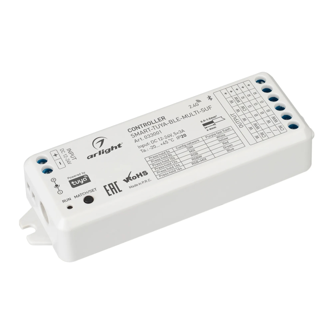 Изображение товара Контроллер SMART-TUYA-BLE-MULTI-SUF (12-24V, 5x3A, RGB-MIX, 2.4G) (Arlight, IP20 Пластик, 5 лет) 033001