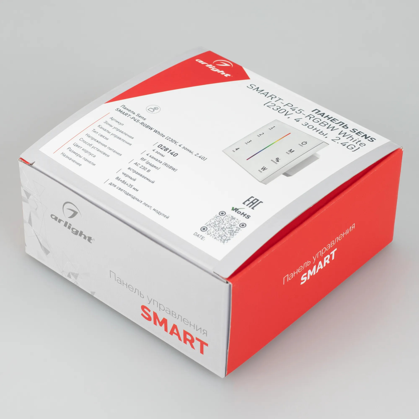 Изображение товара Панель Sens SMART-P45-RGBW White (230V, 4 зоны, 2.4G) (Arlight, IP20 Пластик, 5 лет) 028140