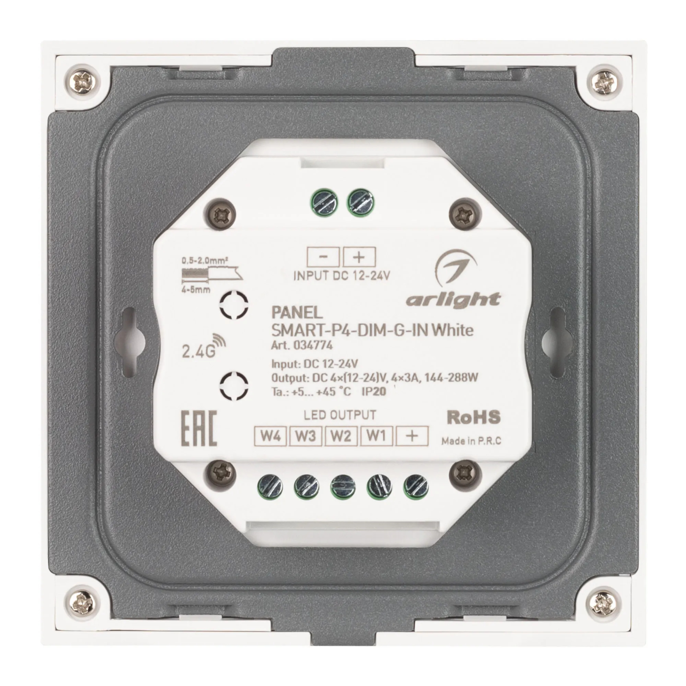 Изображение товара Панель SMART-P4-DIM-G-IN White (12-24V, 4x3A, Sens, 2.4G) (Arlight, IP20 Пластик, 5 лет) 034774