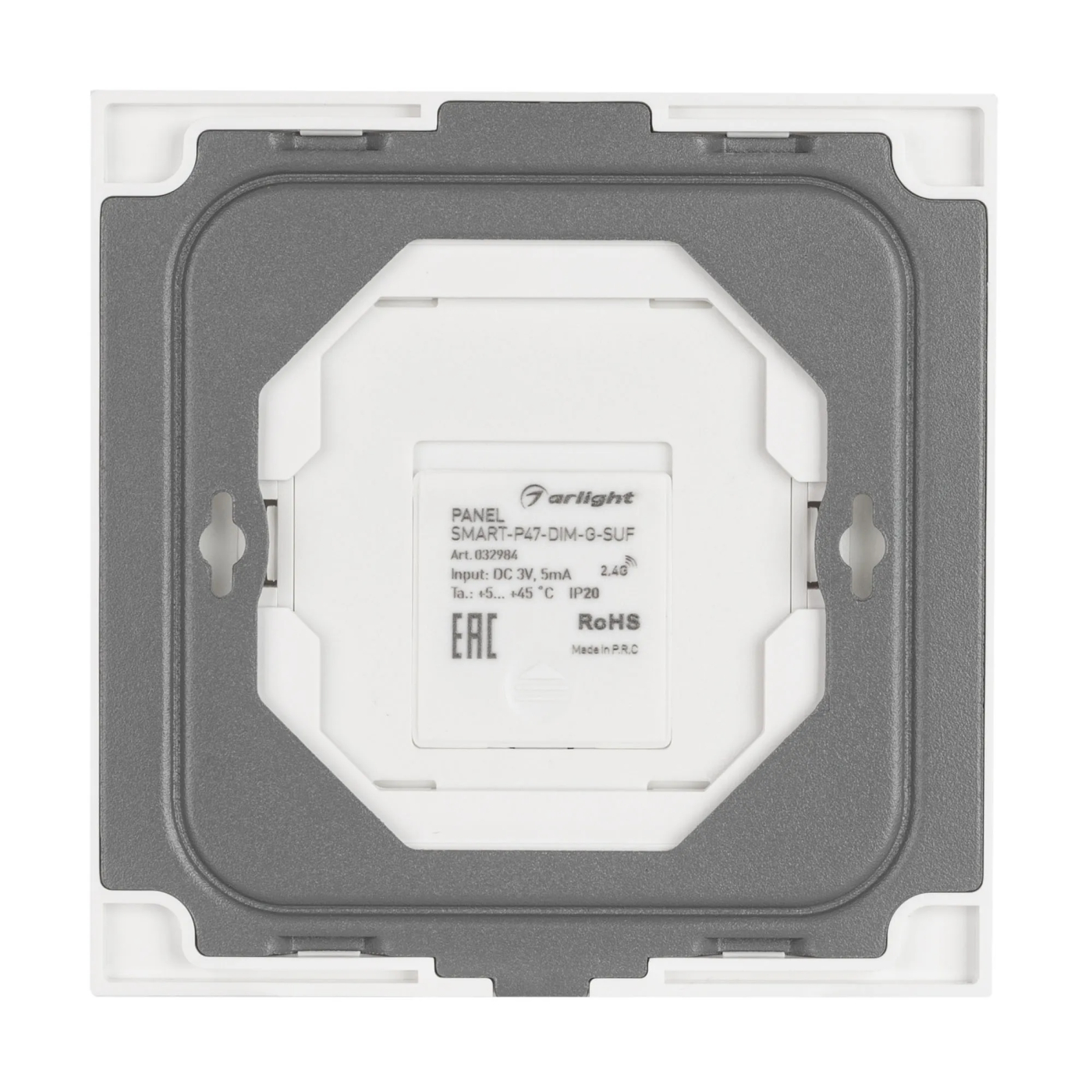 Изображение товара Панель SMART-P47-DIM-G-SUF (3V, 2 зоны, Knob, 2.4G) (Arlight, Пластик) 032984
