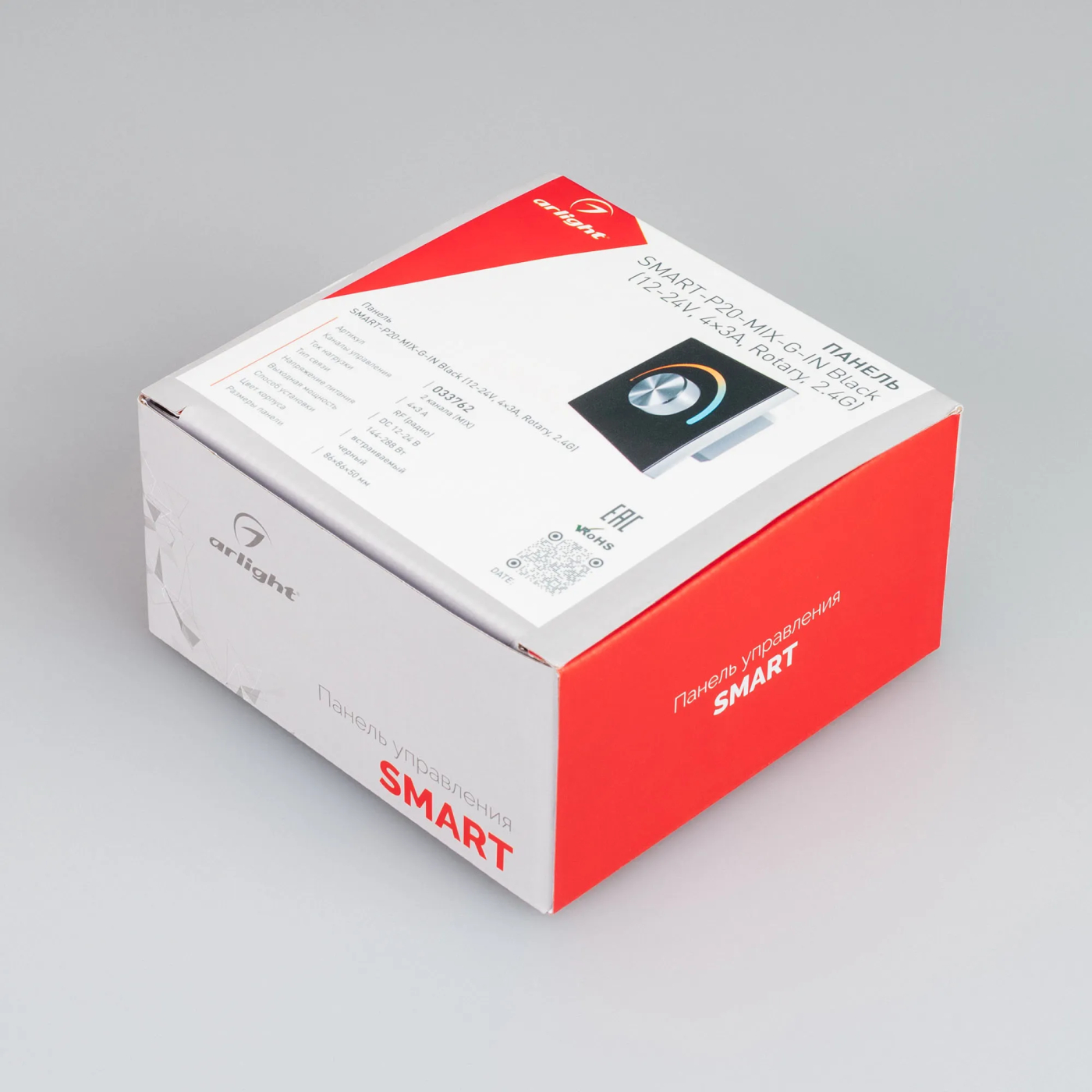Изображение товара Панель SMART-P20-MIX-G-IN Black (12-24V, 4x3A, Rotary, 2.4G) (Arlight, IP20 Пластик, 5 лет) 033762