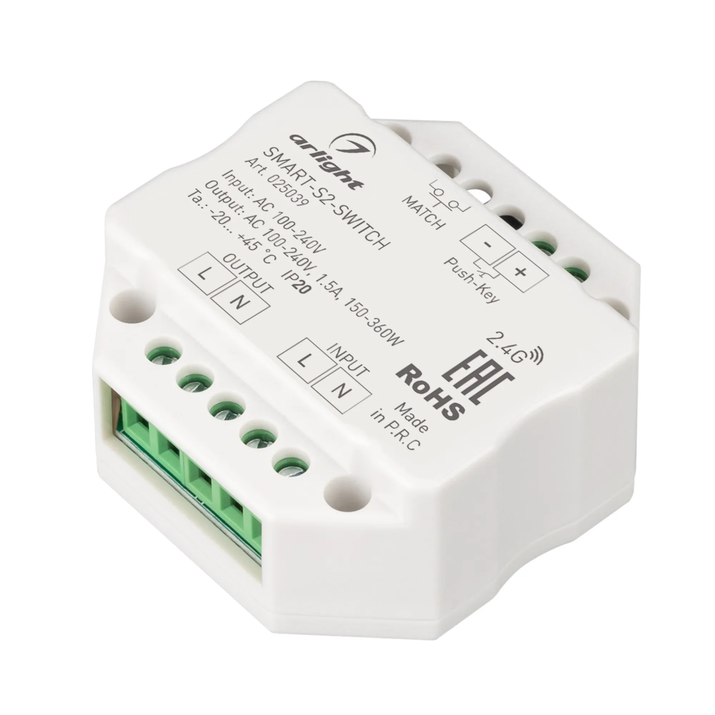 Изображение товара Контроллер-выключатель SMART-S2-SWITCH (230V, 1.5A, 2.4G) (Arlight, IP20 Пластик, 5 лет) 025039