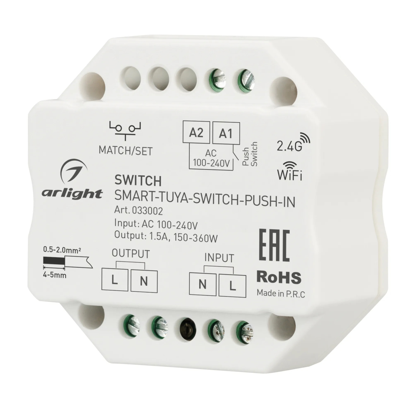 Изображение товара Контроллер-выключатель SMART-TUYA-SWITCH-PUSH-IN (230V, 1.5A, WiFi, 2.4G) (Arlight, IP20 Пластик, 5 лет) 033002