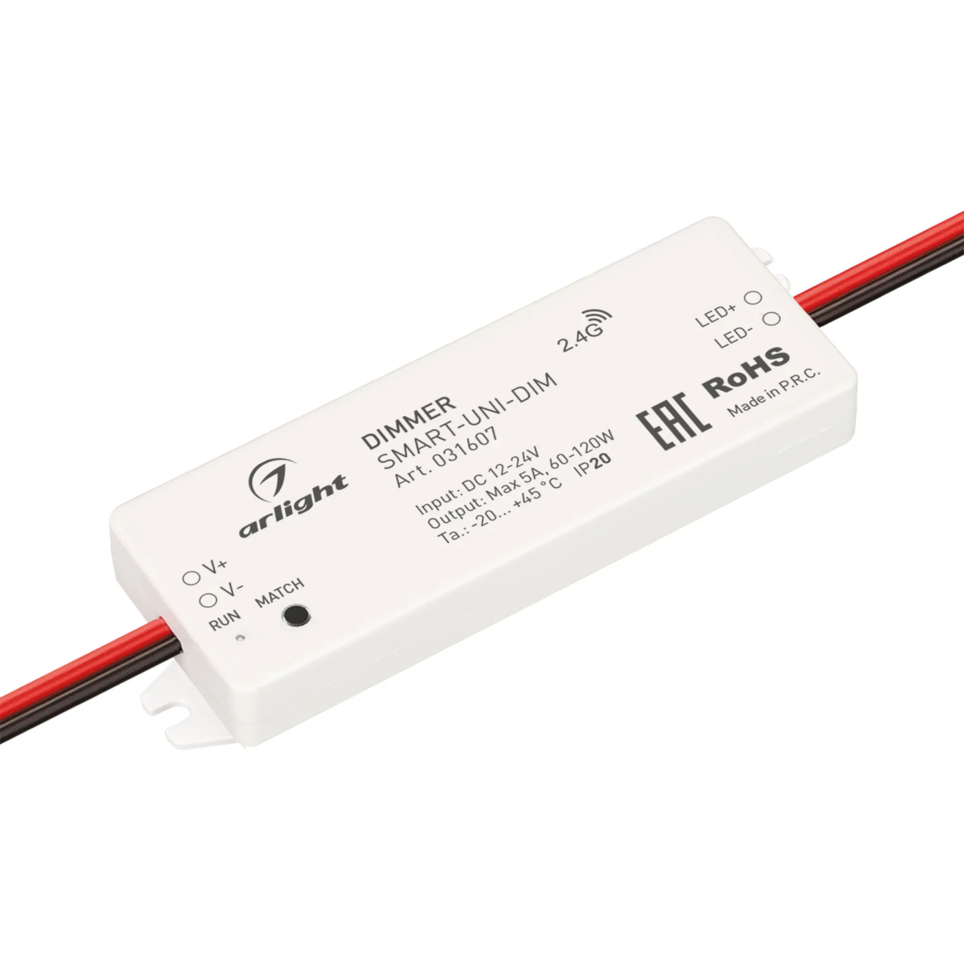 Изображение товара Диммер SMART-UNI-DIM (12-24V, 1x5A, 2.4G) (Arlight, IP20 Пластик, 5 лет) 031607