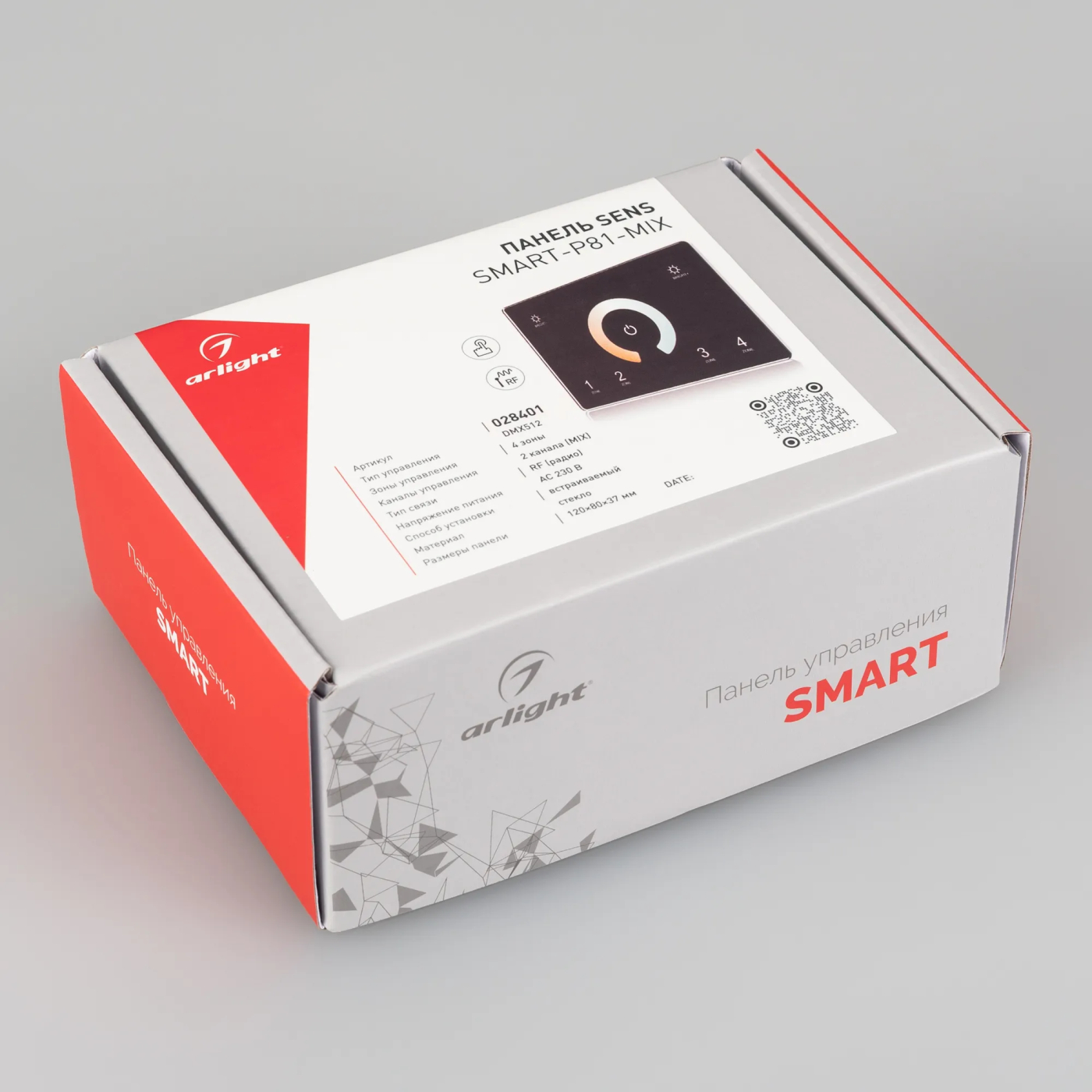 Изображение товара Панель Sens SMART-P81-MIX Black (230V, 4 зоны, 2.4G) (Arlight, IP20 Пластик, 5 лет) 028401