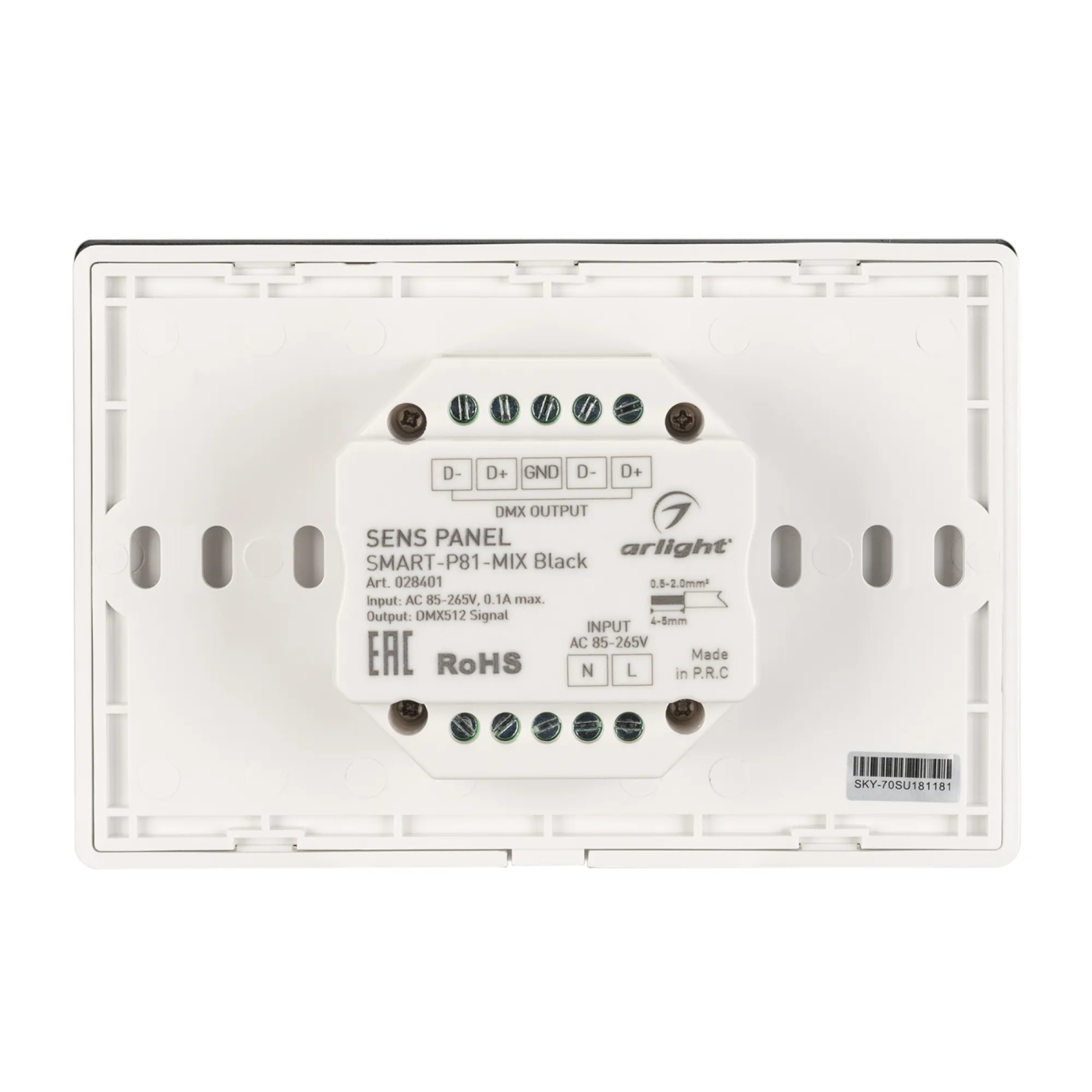 Изображение товара Панель Sens SMART-P81-MIX Black (230V, 4 зоны, 2.4G) (Arlight, IP20 Пластик, 5 лет) 028401