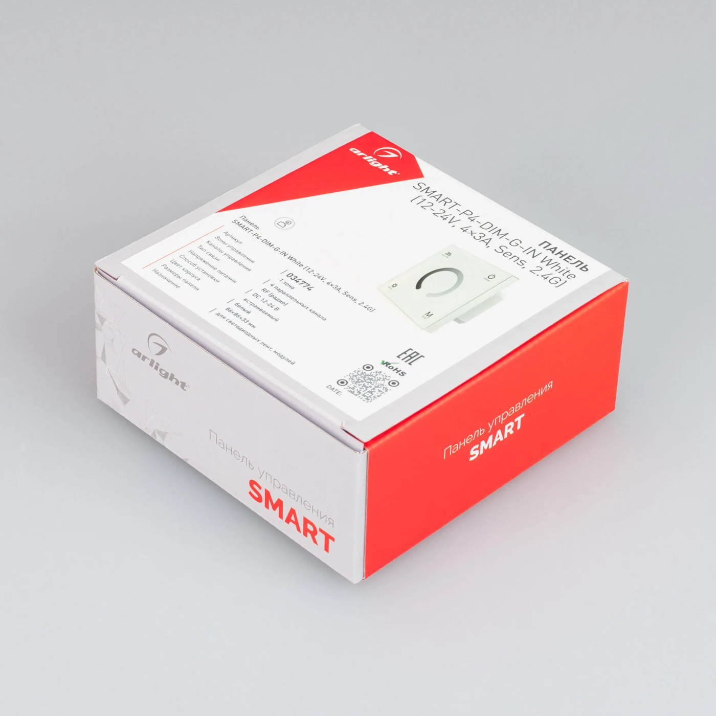 Изображение товара Панель SMART-P4-DIM-G-IN White (12-24V, 4x3A, Sens, 2.4G) (Arlight, IP20 Пластик, 5 лет) 034774