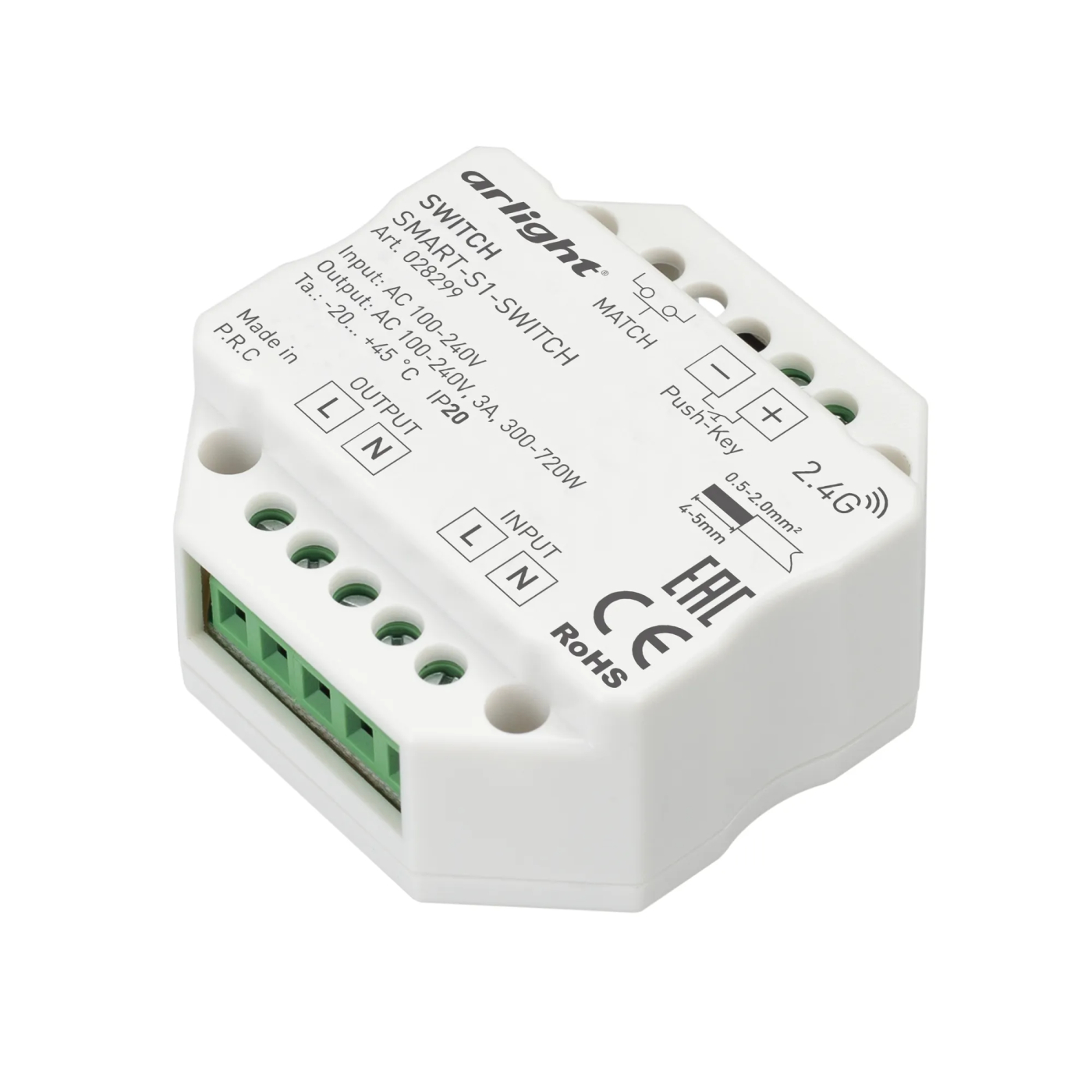 Изображение товара Контроллер-выключатель SMART-S1-SWITCH (230V, 3A, 2.4G) (Arlight, IP20 Пластик, 5 лет) 028299