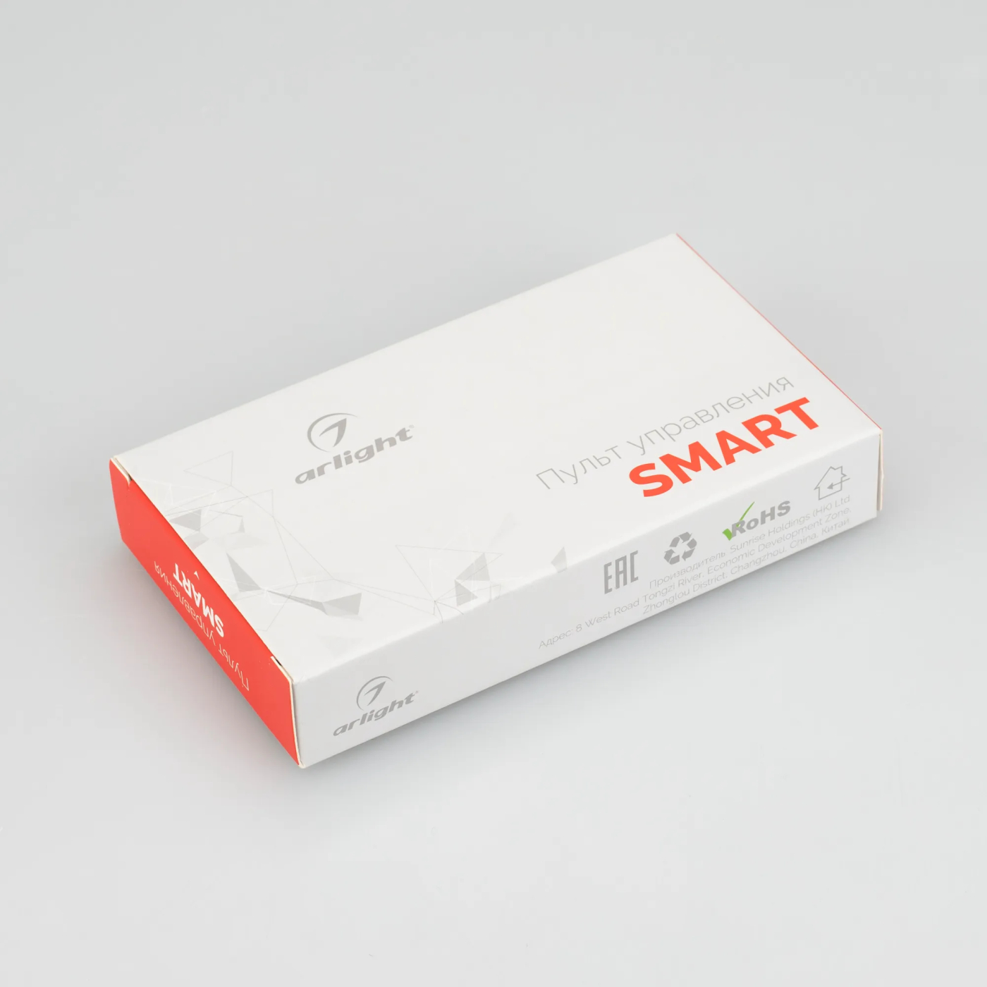 Изображение товара Пульт SMART-R15-RGBW (4 зоны, 2.4G) (Arlight, IP20 Пластик, 5 лет) 022672