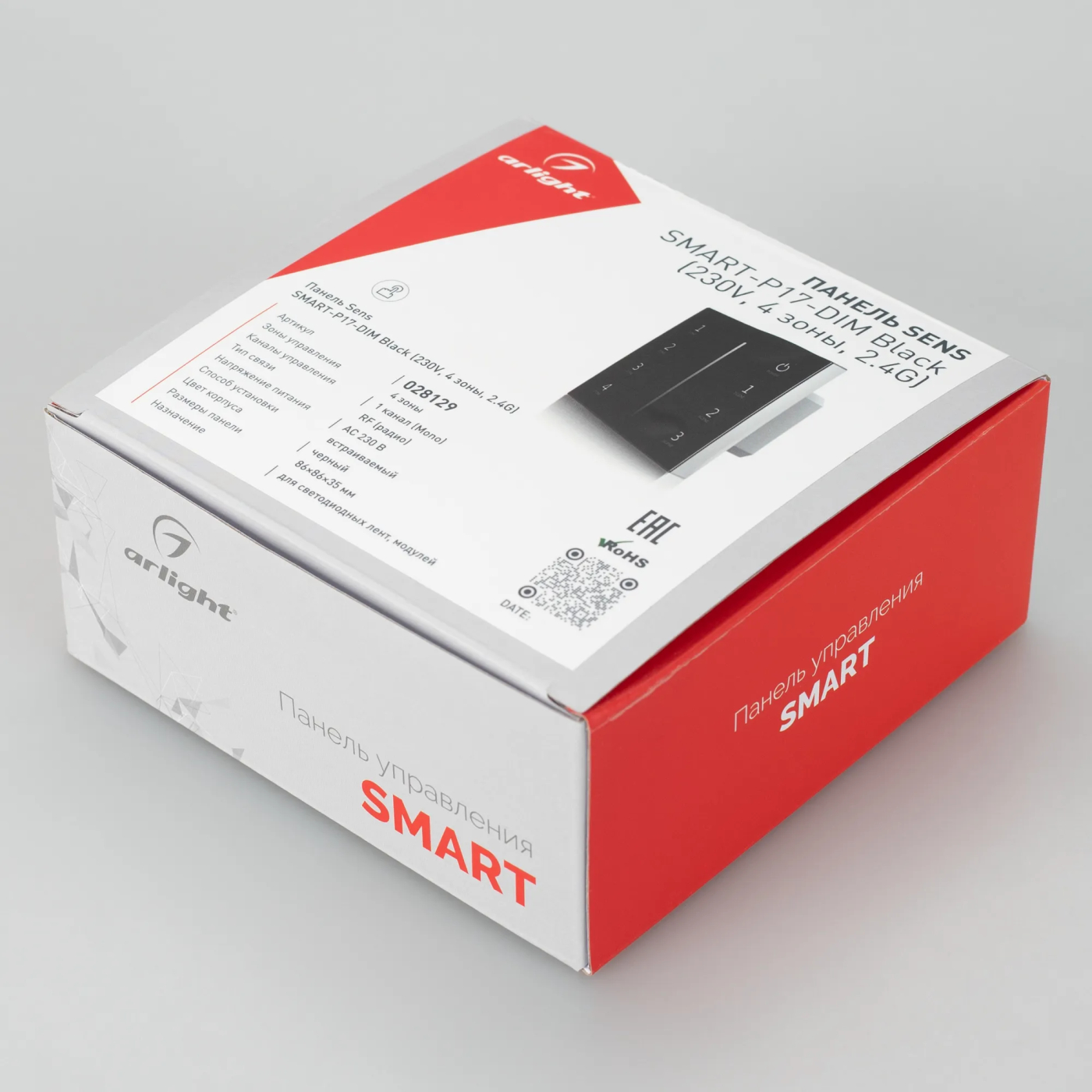 Изображение товара Панель Sens SMART-P17-DIM Black (230V, 4 зоны, 2.4G) (Arlight, IP20 Пластик, 5 лет) 028129