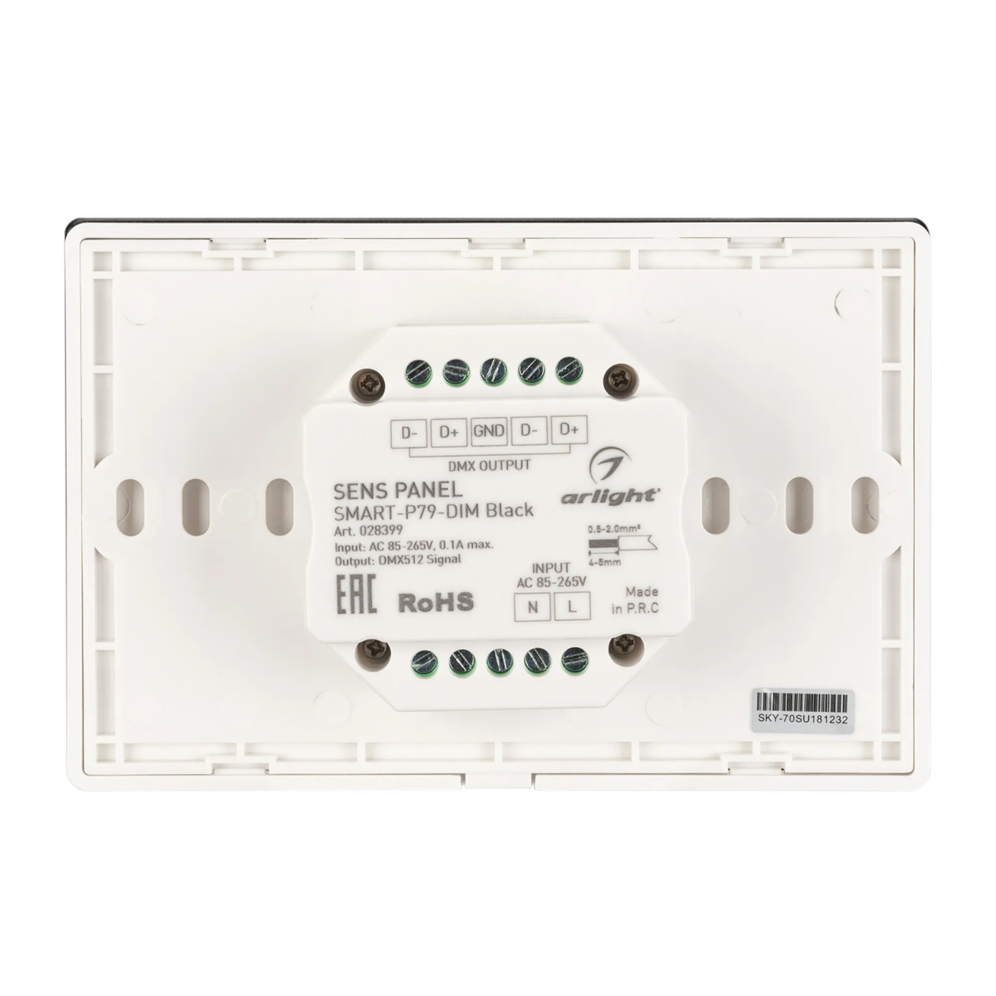 Изображение товара Панель Sens SMART-P79-DIM Black (230V, 4 зоны, 2.4G) (Arlight, IP20 Пластик, 5 лет) 028399