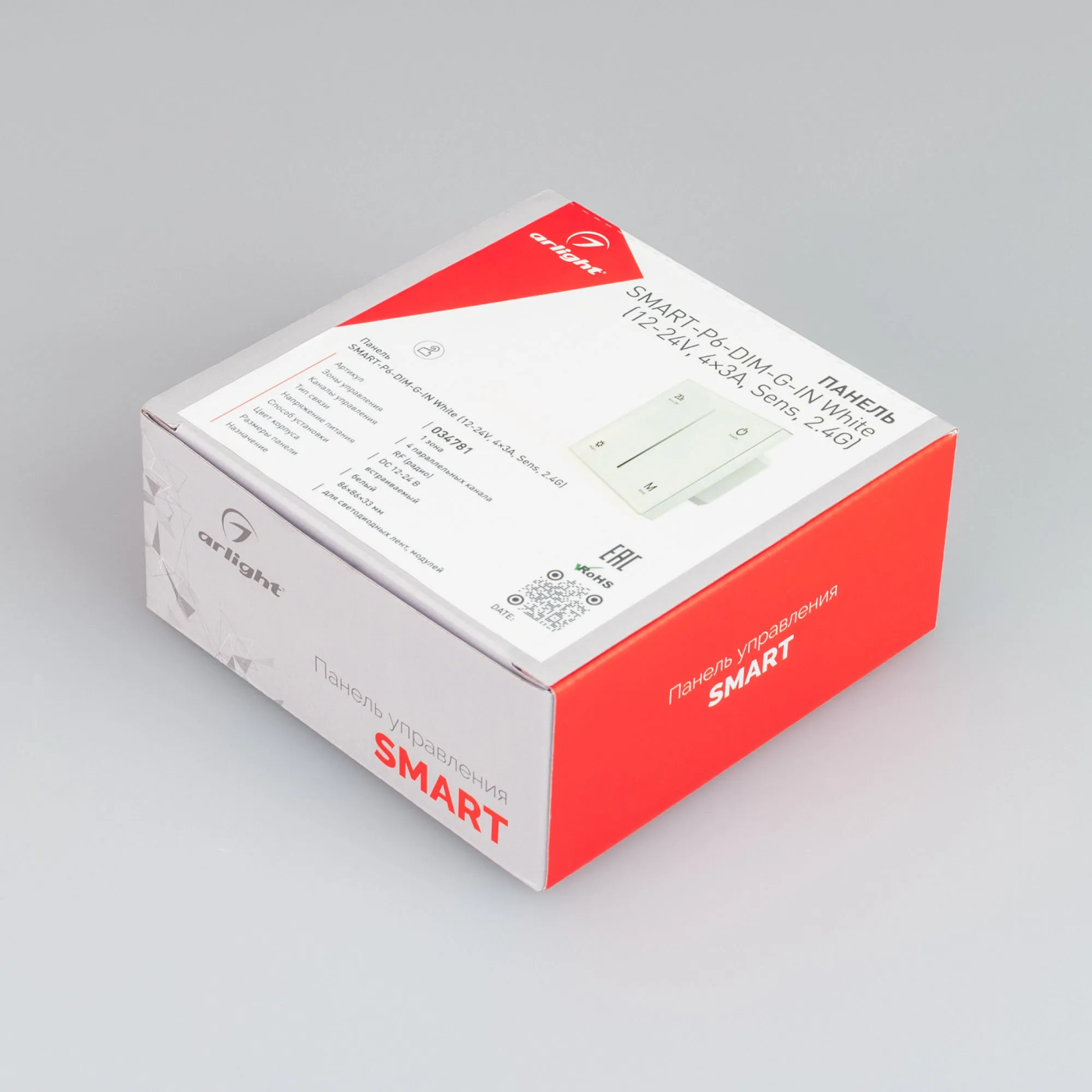 Изображение товара Панель SMART-P6-DIM-G-IN White (12-24V, 4x3A, Sens, 2.4G) (Arlight, IP20 Пластик, 5 лет) 034781
