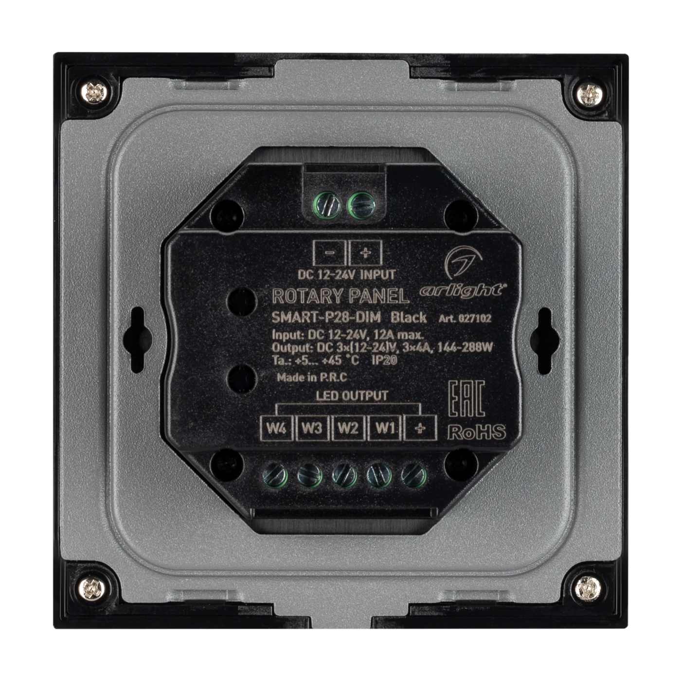Изображение товара Панель Rotary SMART-P28-DIM Black (12-24V, 2.4G) (Arlight, IP20 Пластик, 5 лет) 027102