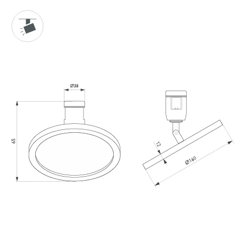 Изображение товара Светильник ART-APRIORI-PLATO-TURN-R160-12W Warm3000 (TN, 120 deg, 48V) (Arlight, IP20 Металл, 3 года) 047785