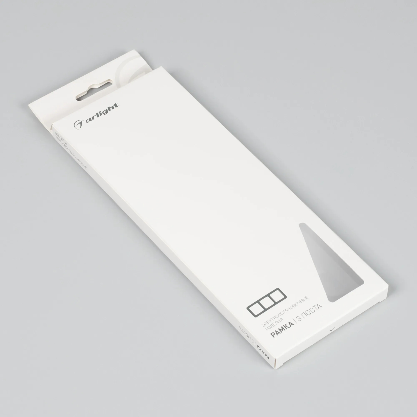 Изображение товара Рамка стеклянная на 3 поста FRM-OMALI-SFGS-3-GD (Arlight, -) 049715