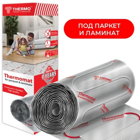 Изображение товара Мат нагревательный Thermomat TVK-130 LP 1 м.кв Thermo