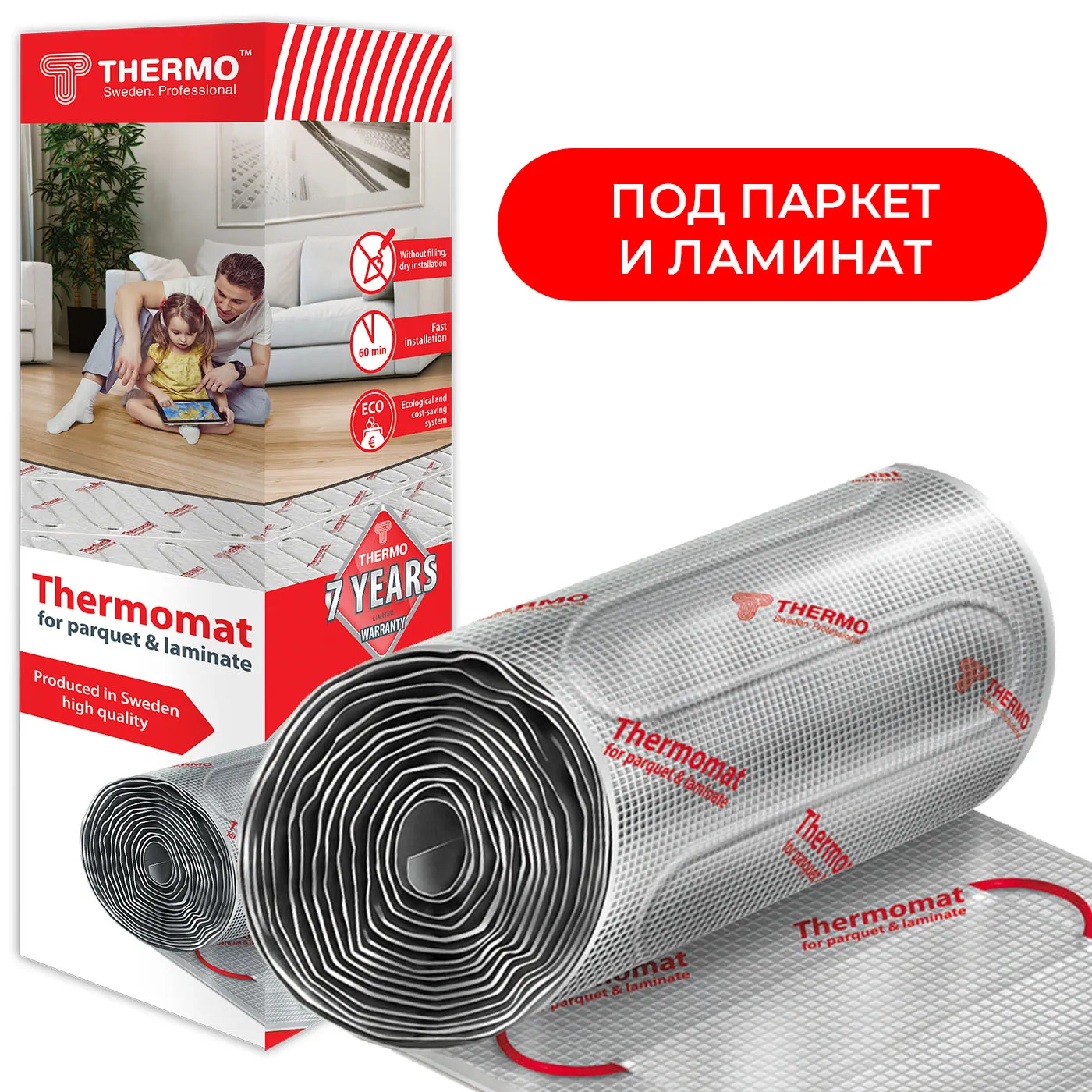 Изображение товара Мат нагревательный Thermomat TVK-130 LP 2 м.кв
