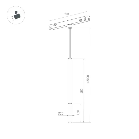 Изображение товара Светильник MAG-ORIENT-STICK-HANG-R20-6W Warm3000 (BK, 180 deg, 48V) (Arlight, IP20 Металл, 5 лет) 037038