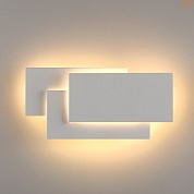 Настенный светильник Inside LED белый MRL LED 12W 1012 IP20