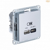 USB розетка A + тип-C 45W высокоскоростная зарядка QC, PD механизм, АЛЮМИНИЙ