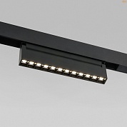 Slim Magnetic  HL02 Трековый светильник 12W 4200K черный 85010/01
