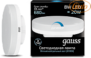Диммируемая лампа GX53 8W 4100K Gauss