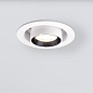 Встраиваемый точечный светодиодный светильник 9917 LED 10W 4200K белый матовый