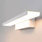 Настенный светодиодный светильник Sankara белый LED 16W 