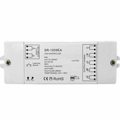 Контроллер SR-1009EA (RF RGB/W приемник)