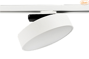 Трековый трёхфазный светильник IMD 25W Белый 3000К IMD-GA-0320BR-WH-WW
