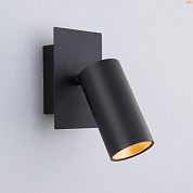 Светодиодный настенный светильник с поворотным плафоном 20066/1 черный/золото