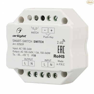 Контроллер-выключатель SMART-SWITCH (230V, 1.5A, 2.4G)